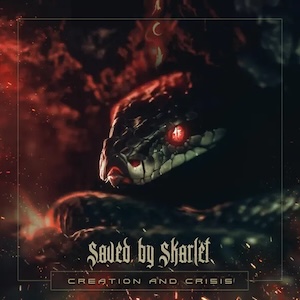 Compass of Guiding Light by Saved By Skarlet